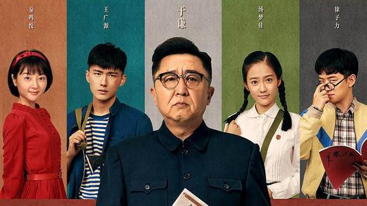莱比锡贸易学院本科学位证